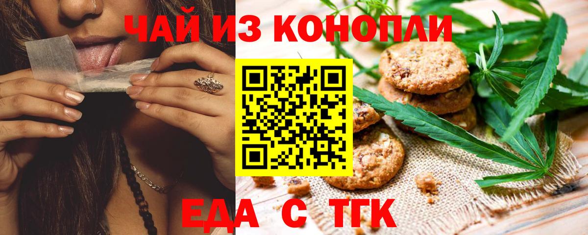  Кокаин Курчалой