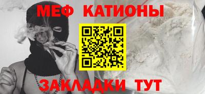 гашик Будённовск