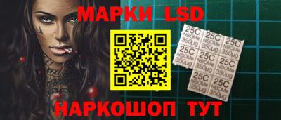 соль курить ск Бугуруслан