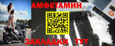 соль курить ск Бугуруслан
