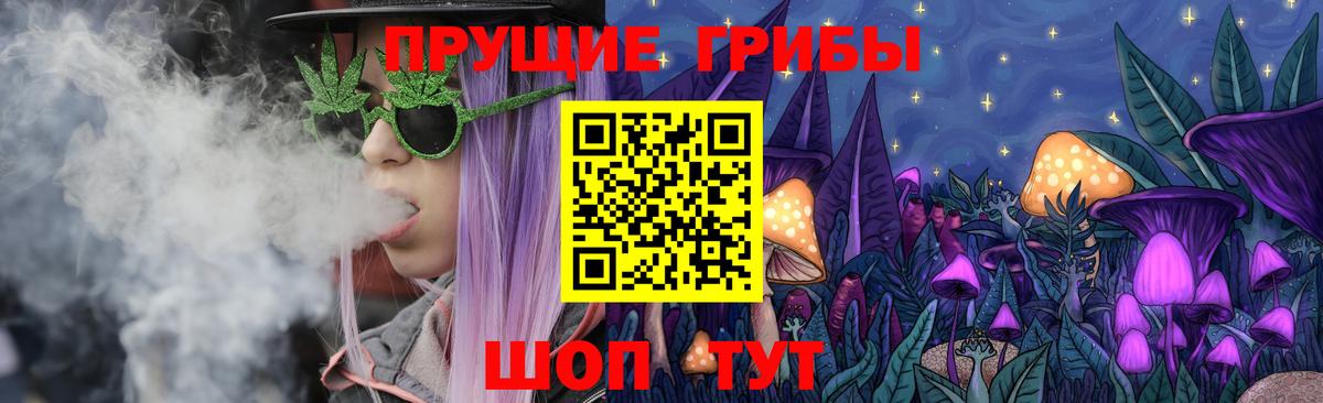 МАРИХУАНА  МЕТАМФЕТАМИН  Курчалой  ГАШИШ  КЕТАМИН  Гашиш  Кокаин  Меф   Вход с VPN 